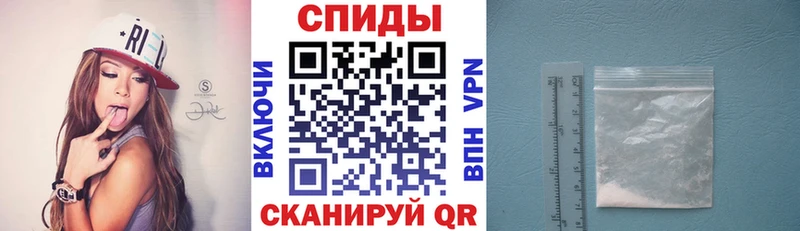 Амфетамин 98%  цена наркотик  Верхняя Салда 