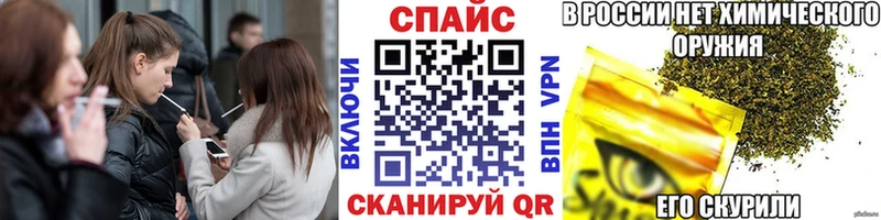 сайты даркнета клад  цена наркотик  Верхняя Салда  БУТИРАТ бутик 