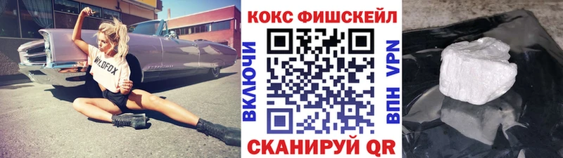 купить наркоту  Верхняя Салда  hydra зеркало  Кокаин Эквадор 