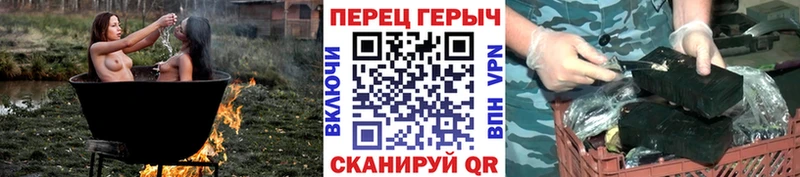 ГЕРОИН белый где найти наркотики MEGA рабочий сайт Верхняя Салда