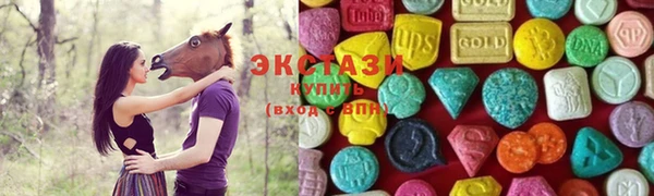 а пвп мука Армянск