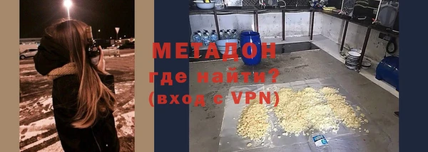 2c-b Аркадак
