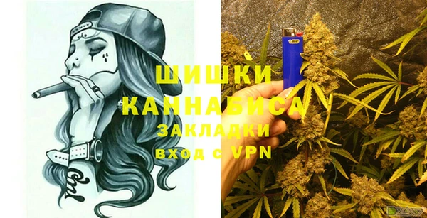 2c-b Аркадак