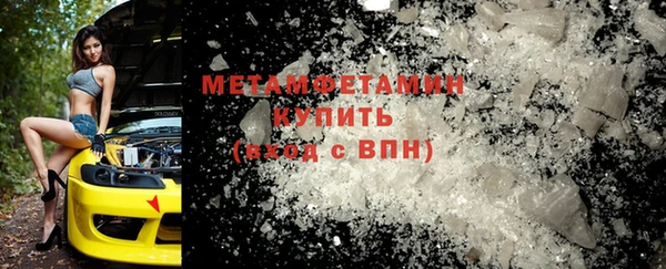2c-b Аркадак