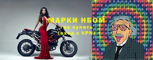 а пвп мука Армянск