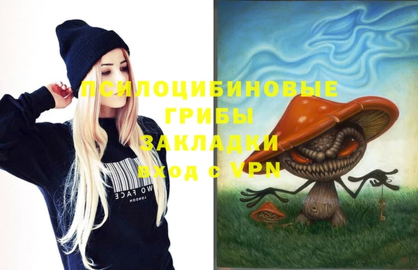 jwh Домодедово