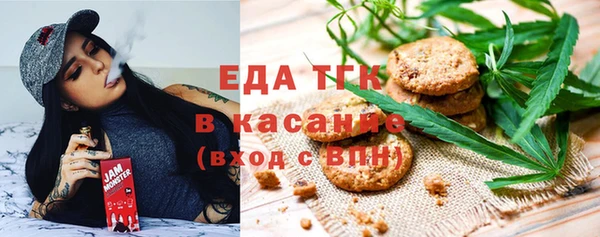 марки nbome Арсеньев