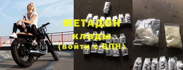а пвп мука Армянск