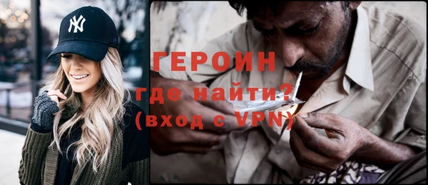 а пвп мука Армянск
