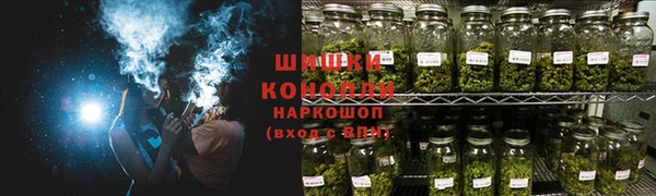 марки nbome Арсеньев