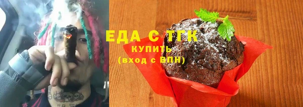 марки nbome Арсеньев