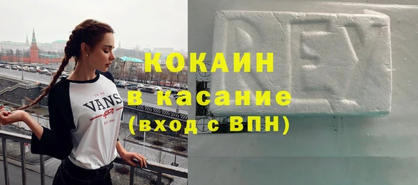 а пвп мука Армянск