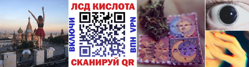 Марки NBOMe 1,8мг  купить закладку  Верхняя Салда 