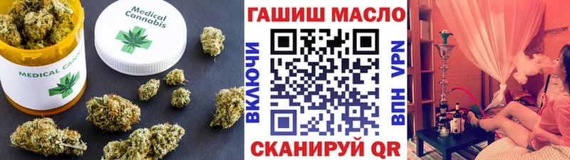 Дистиллят ТГК вейп с тгк  Верхняя Салда 