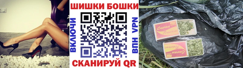 Шишки марихуана White Widow где найти наркотики Верхняя Салда